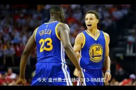 科尔:库里这赛季的表现是史诗级的 记录还得继续破视频封面