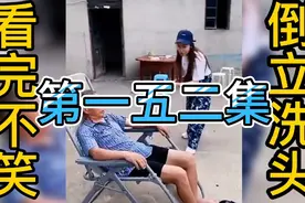 女儿呀，嫁不出肯定是有原因的，我还能怎么办呀？视频封面