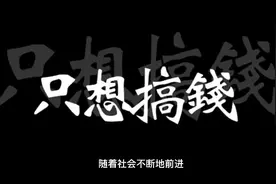 人类起源的演化过程视频封面