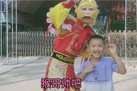 西游记是四大名著之一，你们喜欢哪个人物呢，一起来看看吧视频封面