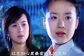 女孩爱上抚养她长大的叔叔，为爱疯狂视频封面