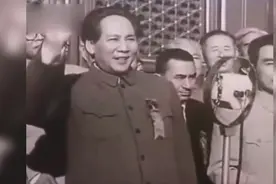 1949年10月1日毛主席阅兵，中国人民站起来了，中国人民强起来了视频封面