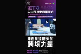 跨境电商运营主要是做什么？