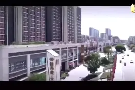 中山 （佳兆业.大都汇）视频封面