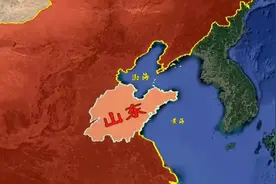 山东为何被调侃为战备省？