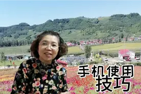 手机接不着别人打来的电话是怎么回事？关闭这个按钮试试视频封面