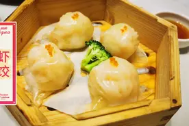 头条极速版阅读领金币，藏在宁波的粤式茶餐厅视频封面