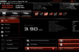 微星B550迫击炮主板BIOS设置