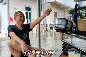 学长爸妈第一次用破壁机做玉米汁，视频封面
