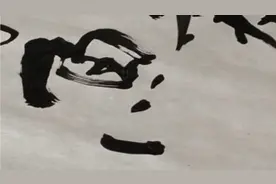 书法敬录毛主席词，感受伟人胸怀和气魄，提高艺术素养创作好作品视频封面