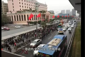 大家认真看完如今的深圳视频封面