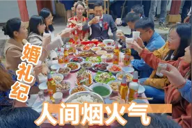 人世间，唯有爱与美食不可辜负视频封面