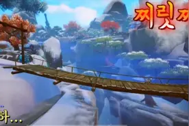 官服手游招托内部玩家3-5名视频封面