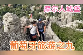 葡萄牙著名的旅游景点摩尔人城堡，丛山峻岭类似中国长城视频封面