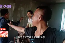 留守农村的年轻人，干啥像啥，个个都是好样的！视频封面