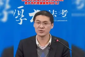 我表哥的表嫂的表弟的表媳妇的表大爷的表舅舅我怎么叫？
