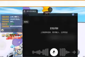 有一个游戏叫小学，他有6关，每一关玩了一次，就不能再玩了。视频封面