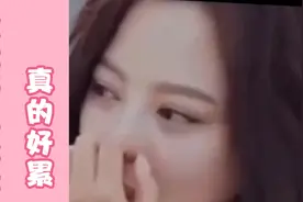 《人生感悟》我也没那么坚强，真的好累，好累！视频封面