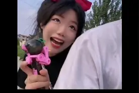 哥哥，你女朋友知道了不会打S我吧V S握草大爷视频封面