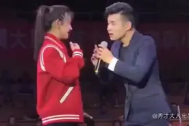 每日明星:最娘的爷们－文松视频封面