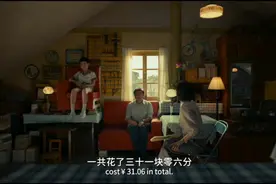 我和我的父辈：鸭先知的现实版广告 西瓜视频完整版视频封面