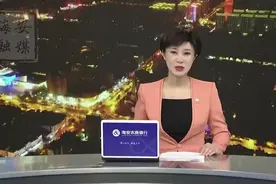 苏中建设集团2021年度总结表彰大会举办视频封面