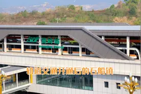 打探重庆主城最偏远的轨道站！它会连通近在咫尺的四川广安吗？视频封面