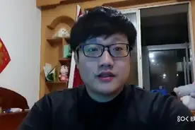 大雨和教你如何在支付宝上跑腿赚钱视频封面