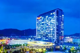 宁德时代西南总部落户宜宾，将打造世界最大动力电池生产基地视频封面