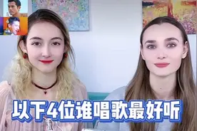 被观众评价的四大天王中，谁唱歌更好听呢？