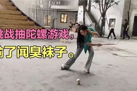 第二十六次闻自己的臭袜子，一镜到底现场闻。视频封面