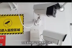 监控录像机“资源不足”或“达到上限”的原因及解决方法视频封面