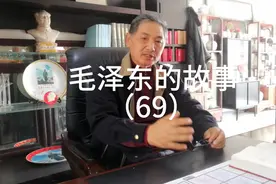毛泽东的故事（69）第二次反“围剿”胜利（下）视频封面