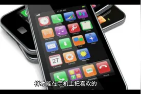 怎样才能把喜欢的电视剧下载到手机视频封面