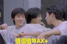 宋亚轩 刘耀文 小学生打架现场🈶视频封面
