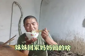 甘肃农村摘套袋樱桃，樱桃坐上飞机走出大山啦！妹妹回家晚饭咋样视频封面