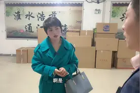 出差几天不在公司表弟就在胡作非为，与企业没有员工如何能做长远