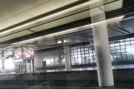 菏泽高铁开通了视频封面