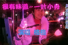 恋爱是很有味道的，最美最甜都是你💋视频封面