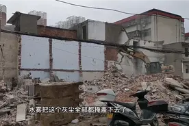 南阳“四改一拆”大幕，马上三个月了！战况如何？视频封面