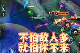 LOL手游：没有卡牌到不了的位置，没有卡牌够不到的敌人。视频封面
