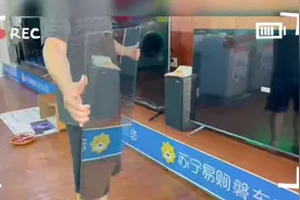 电视钢化膜安装视频效果视频封面