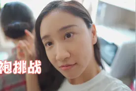 【陈彦妃】当妈妈再次穿上旗袍……视频封面
