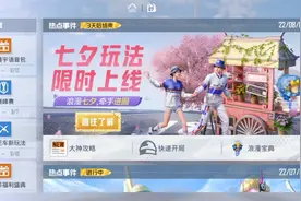 jehhrhehehh视频封面