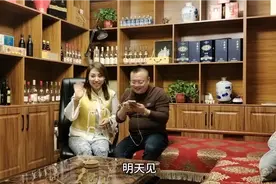 这女人呀，莫名就会找原因和男人生气，所以一定要时刻注意！视频封面