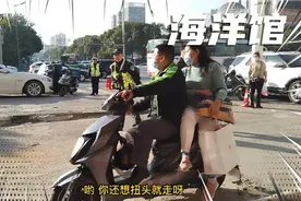 出门骑电动车定要带好安全帽哦 不然可要交学费了视频封面