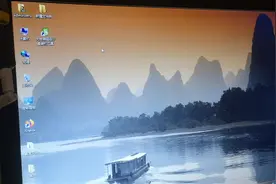 电脑新装系统如何进入pe系统视频封面