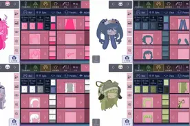 #Gacha#【加查服装推荐——头发篇】🌚