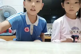 第1个是酒店电话，请勿尝试，要不就打扰到别人了。视频封面