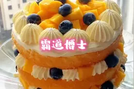 考研失败被男友罚背弟子规……视频封面